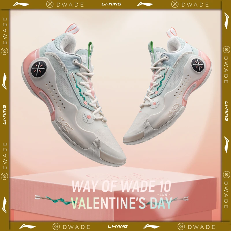 Li-Ning 남성용 WAY OF WADE 10 로우 발렌타인 데이 전문 농구화, 탄소 플레이트 쿠션, Lining WOW 10 스니커즈 ABAS083