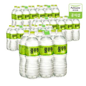 풀무원 샘물 생수 2L x 42병