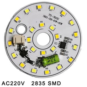 LED 전구 램프 AC220V Smart IC No Need Driver LED Bean LED Chip For Bulb Light 2835 SMD Light Chip Natural White 3W 6W 12W 18W