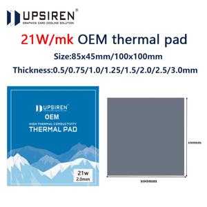 UPSIREN OEM 실리콘 석고 열 패드, CPU GPU 수냉 매트, 고품질 방열판 냉각 패드, 0.75mm, 1.25mm