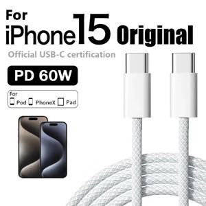 정품 PD 60W 고속 충전기, 6A USB C에서 C 타입 케이블, 애플 아이폰 15 프로 맥스용 고속 충전, 화웨이 삼성 샤오미 케이블