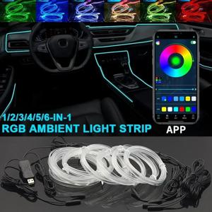 자동차 RGB 앰비언트 LED 라이트 스트립, USB 광섬유 분위기 네온 보이지 않는 라이트 스트립, 센터 콘솔 문짝 장식 램프