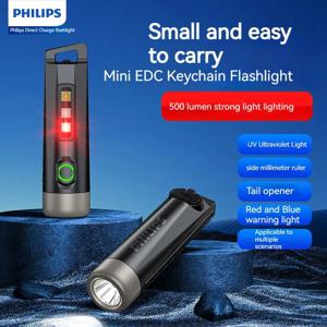 PHILIPS EDC LED 충전식 미니 EDC 키 체인 손전등, 캠핑 램프, 하이킹 자기 방어용, 신제품