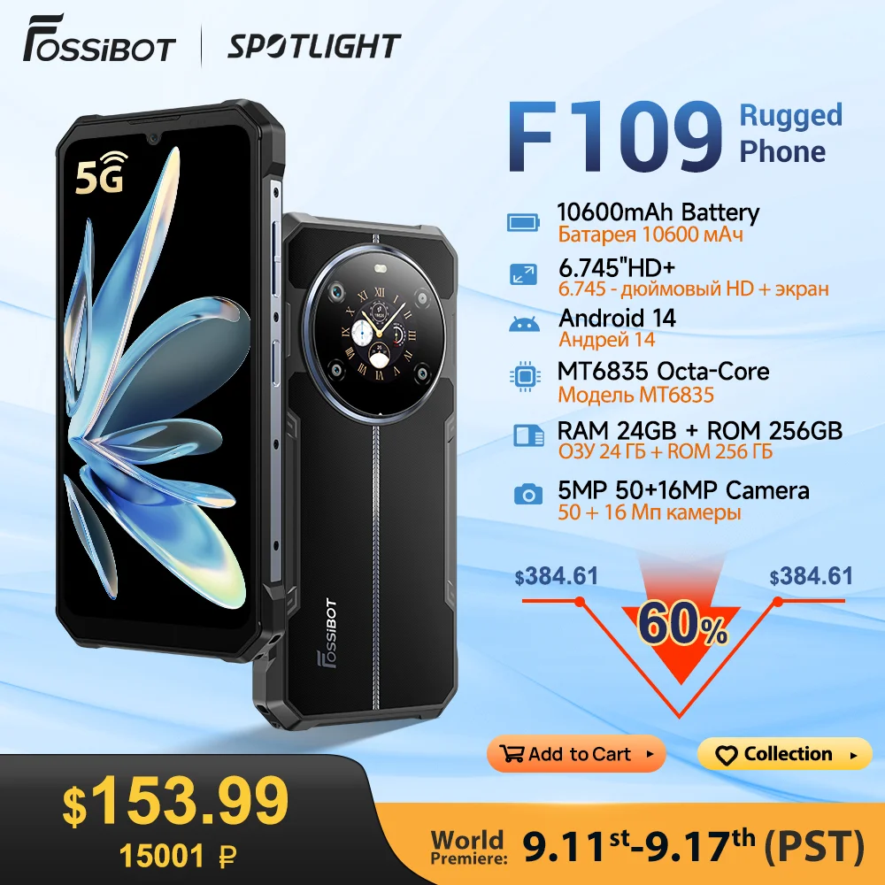 FOSSIBOT 견고한 휴대폰, 듀얼 스크린 휴대폰, 글로벌 버전, 10600mAh, 6.745 인치 HD + 스마트폰, 안드로이드 14, 24GB + 256GB, 50MP 캠, F109