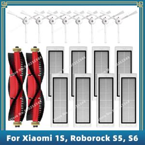 호환 가능 Xiaomi Mi 로봇 청소기 1S, SDJQR01RR, SDJQR02RR, SDJQR03RR / Roborock E2 E3 E4 E5 S4 S5 S50 S502-00 S502-02 S6 Max Pure MaxV 교체 부품 액세서리 메인 브러시 사이드 브러시 헤파 필터 브러시 커버