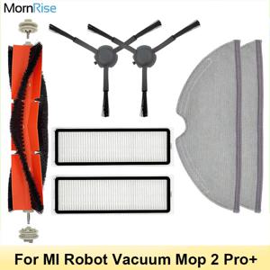 샤오미 액세서리 Xiaomi MI Robot Vacuum Mop 2 Pro+ / 2 Pro Plus STYTJ02ZHM 진공 청소기 예비 부품 교체 키트 브러시, 필터, 걸레 천