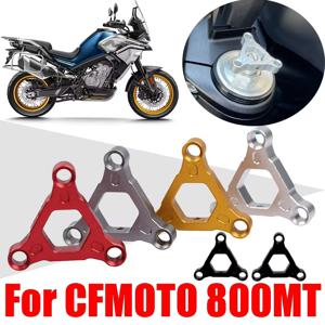 프론트 서스펜션 포크 프리로드 조절기 캡, CFMOTO CF 800MT MT800 MT 800 MT CF800MT 오토바이 액세서리, 오토바이 부품