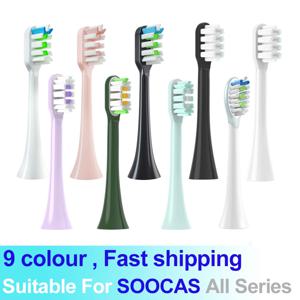 Soocas 모든 시리즈용 교체 칫솔 헤드, 소닉 전동 칫솔, 부드러운 강모 깍지, X3U, x3pro, X5