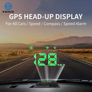 자동차 헤드업 디스플레이 hud gps 자동차속도계 H1 범용 자동차 GPS 디지털 속도계 HUD 앞유리 프로젝터 헤드업 디스플레이, 모든 자동차 트럭 버스 나침반 과속 경보 자동차 전자기기 자동차용품 자동차 전자기기