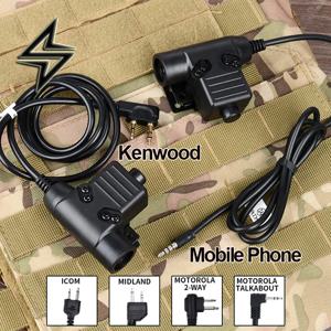 통신 헤드셋 COMTAC Earmor Fit Motorola Midland Baofeng Kenwood 플러그 워키 토키를위한 WADSN 군사 전술 U94 PTT