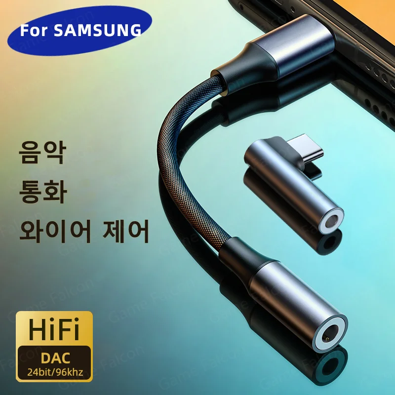 Origina Usb Type C ~ 3.5mm Aux 어댑터 Type-c 3.5 잭 오디오 케이블, 적용 대상삼성 Galaxy S23 S22 S21 Ultra S20 Note 20 10 Plus Tab