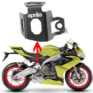 CNC 리어 브레이크 유체 저장소 가드 커버, 보호대 오일 컵 가드, Aprilia RS660 TUAREG 660 2022 Tuareg660 2023 액세서리