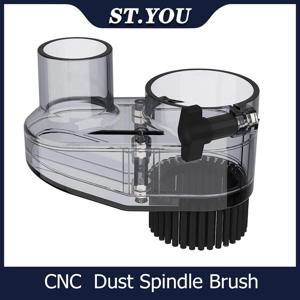 CNC 더스트 슈 스핀들 브러시, CNC 3018 타각기 스핀들 모터용 더스트 커버, 목공 도구, 52mm, 45mm