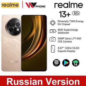 Realme 13 Plus 5G 스마트폰 치수 7300, 80W, 5000mAh 배터리, Realme 13 + 50MP 카메라, 120Hz OLED 디스플레이 NFC, 러시아 버전