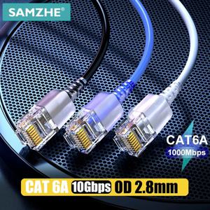 SAMZHE 이더넷 케이블, Cat6A Lan UTP 네트워크 패치 케이블, PS PC 인터넷 모뎀 라우터용 기가비트 Cat 6 이더넷 케이블