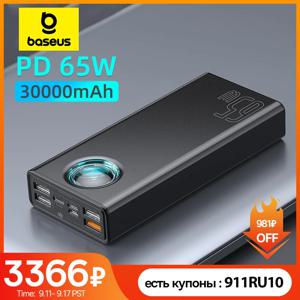 Baseus 65W 보조배터리 30000mAh PD 급속 충전 FCP SCP 보조배터리, 휴대용 외부 충전기, 스마트폰 노트북 태블릿용