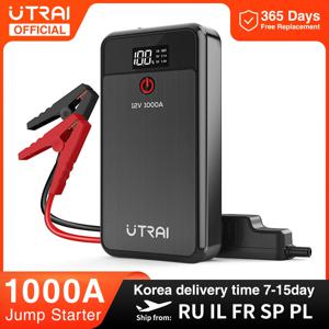 UTRAI 자동차 점프 스타터 파워뱅크 1000A 배터리 충전기 8000mAh 비상 보조베터리 부스터 점프스타터 12V 자동차에 대 한 LED 조명 시작 장치