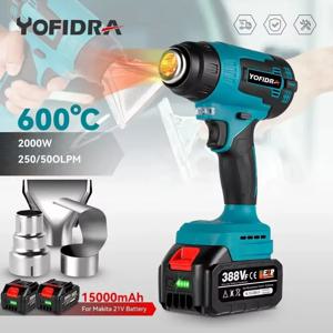 Yofidra 무선 전기 히트 건, 휴대용 핫 에어 건, 3 노즐, 산업용 가정용 헤어 드라이어, Makita 18V 배터리, 2000W