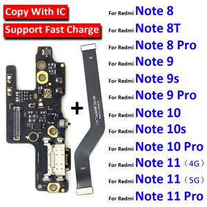 샤오미 레드미 노트 7 8 8T 9 9 9S 10 10 10S 11 12 프로 플러스 4G 5G 도크 커넥터, USB 충전기 충전 포트, 메인보드 메인 플렉스 케이블