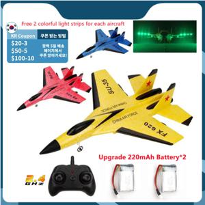 FX-620 SU-35 RC 원격 제어 비행기, 원격 제어 전투기, 취미 비행기 글라이더 비행기, EPP 폼 장난감, RC 비행기, 어린이 선물, 2.4G