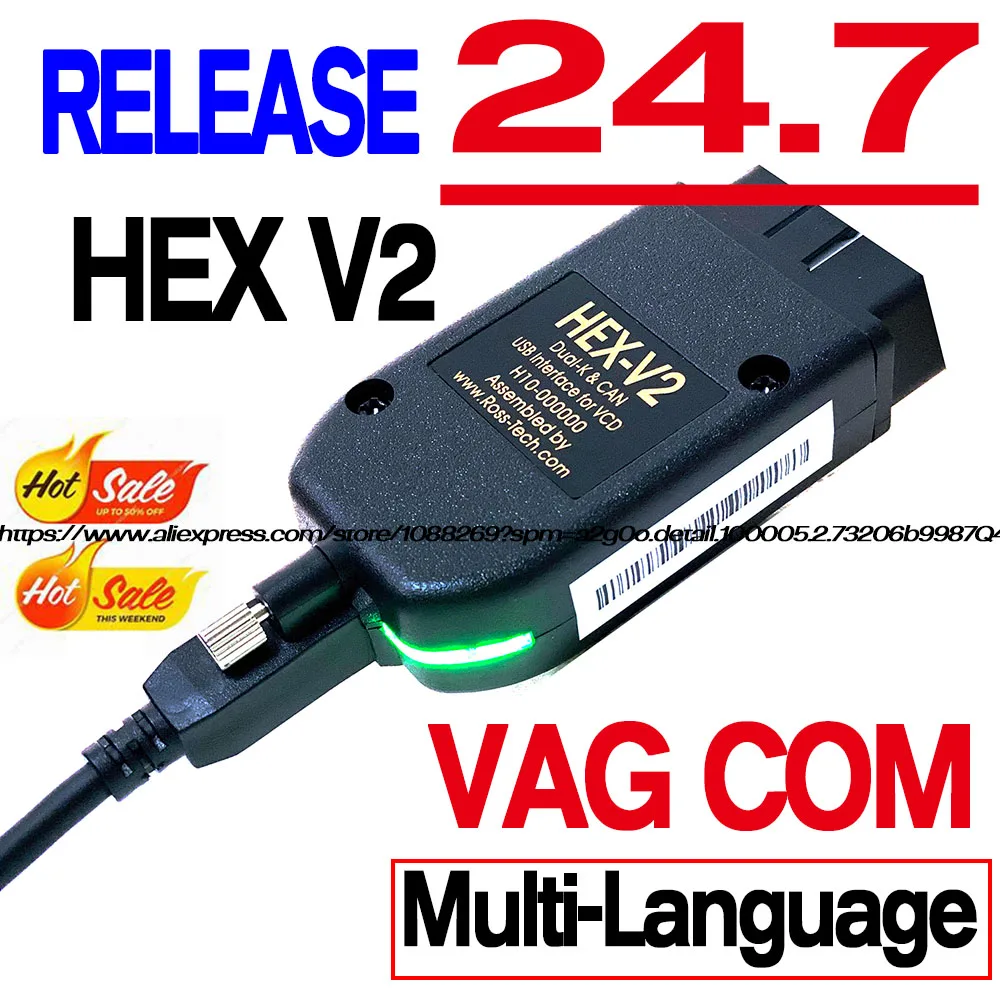 2024 VAGCOM V24.7 HEX V2 VAG 스캐너 도구, USB 인터페이스, 폭스바겐 아우디 스코다 좌석 무제한 VINs Atmega162 OBD 자동차 액세서리 VCDS