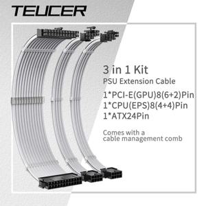 TEUCER PSU 익스텐션 케이블 마더보드 키트, ATX 24 핀 GPU PCI-E 6 + 2 핀 8 핀 CPU EPS 4 + 4 핀 18AWG 전원 코드, 3 in 1, 30cm