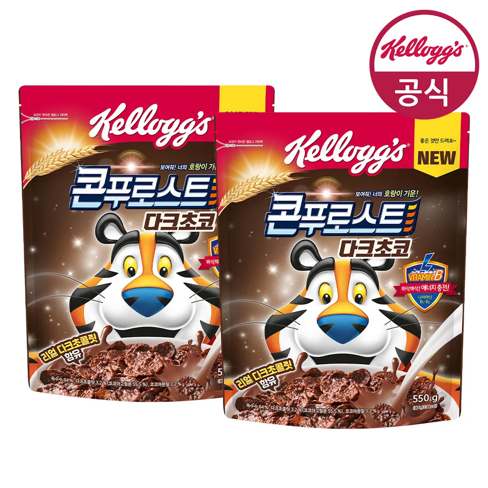 켈로그 시리얼 콘푸로스트 다크초코 550g x 2개 + 넛츠&씨드80g