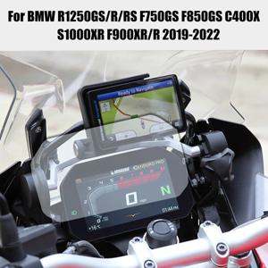 BMW R1250GS ADV 어드벤처 클러스터 스크래치 보호 필름 스크린, 보호대 TPU R1250 R RS F750GS F850GS F900R XR C400X 용, 2024