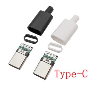 Type C USB 3.1 24 핀 수 플러그 용접 커넥터 어댑터, 하우징 타입-C 충전 플러그 데이터 케이블 액세서리 수리, 5 개입