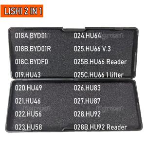 Lishi 2 in 1 자물쇠 수리 도구, 018-030, BYD01, BYD01R, BYDF0, HU43, HU49, HU46, HU56, HU58, HU64, HU66, HU83, HU87, HU92, HU100, HU100, HU101