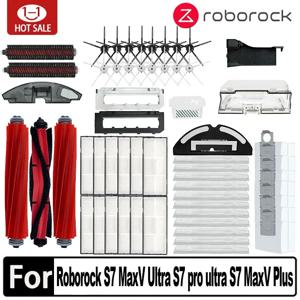 Roborock 메인 사이드 브러시 걸레 헤파 필터 먼지 봉투 청소 롤링 브러시, S7 Maxv 울트라 S7 프로 울트라 로봇 진공 액세서리