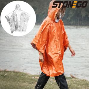 STONEGO 응급 처치 매킨토시 방사선 담요, PE 알루미늄 필름, 방풍 습기 비상 야외 하이킹 케이프 판초