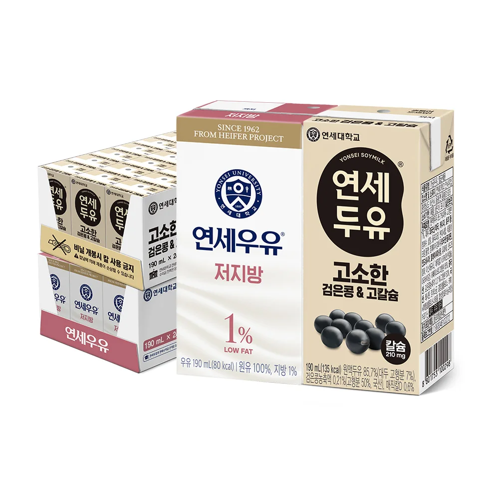 [연세] 검은콩&고칼슘 190ml 24팩+저지방 우유 190ml 24팩