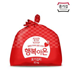 종가집 행복이온 포기김치 10kg