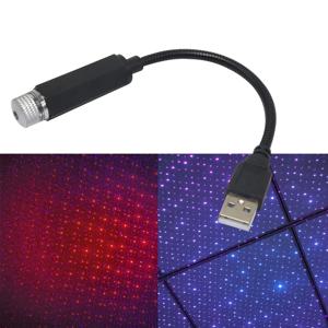 미니 LED 자동차 지붕 별 야간 조명 프로젝터, 분위기 갤럭시 램프, USB 장식 조정 가능, 자동차 지붕 방 천장 장식