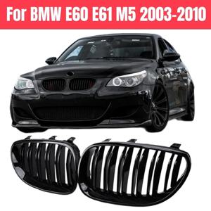 BMW 전면 범퍼 키드니 그릴 후드 메쉬 이중 라인, BMW E60, M5, E61, 520i, 545i, 550i, 535i, 2003-2010, 5 시리즈 리핏 바디 키트