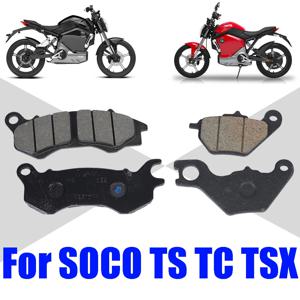 Super Soco TS TC Pro TS Lite TS 1200R TS Pro TSX TS1200R 용 오토바이 액세서리, 전방 후방 브레이크 패드, 오토바이 부품