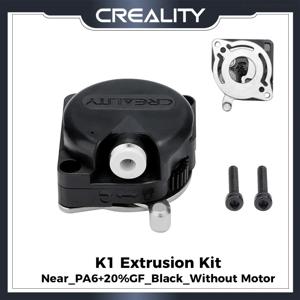 Creality 오리지널 교체 K1 압출 키트, 모터 없음, K1/K1 Max/K1C/Ender-3 V3/Ender-3 V3 Plus