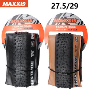 MAXXIS REKON RACE 정품 산악 자전거 타이어, 접이식 펑크 방지 튜브리스 XC 오프로드 자전거 타이어, 29x2.25, 29x2.35, 29x2.4