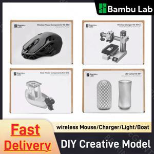 Bambu Lab 3D 프린팅 DIY 크리에이티브 모델 컴퓨터 A1 미니 무선 마우스 충전기, LED 라이트 보트 선물, 3D 프린터 부품