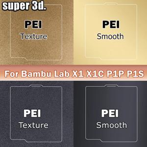 Bamblab 빌드 플레이트, 7 용수철 스틸 시트, Peo H1H Pey 시트, A1 X1C P1S bambu pei 빌드 플레이트, 3D 프린터 대나무 랩 플레이트, 257x25