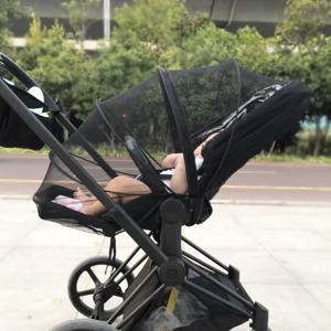 Cybex Mios Eezy Priam Balios 유모차용 버기 모기장, 지퍼가 달린 곤충 그물, 아기 유모차 침대 액세서리