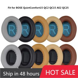 Bose 용 이어 패드 교체 용 이어 패드 QuietComfort QC 2 15 25 35 QC2 용 이어 쿠션 QC15 QC25 QC35 SoundTrue 헤드폰 부품