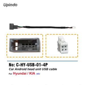 현대 기아 차량용 USB 케이블 배선 하네스 소켓 어댑터, 애프터마켓 라디오, 안드로이드 헤드 유닛 설치, 4 핀, 6 핀