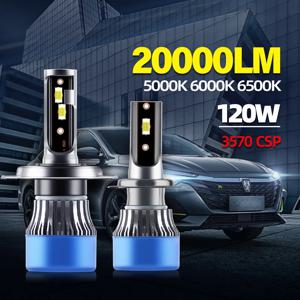 H4 LED H7 헤드 20000LM CSP 칩 LED H1 H11 H8 H9 9005 HB3 9006 HB4 120W 5000K 6000K 6500K 램프 전구 터보 안개등 12V 24V