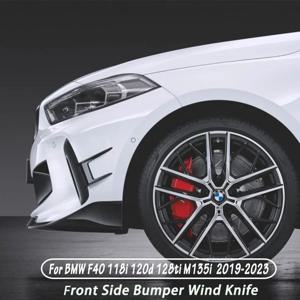 BMW F40 118i 120d 128ti M135i 2019-2023 프론트 범퍼 스포일러 윈드 나이프 사이드 스커트 프론트 립 윈드 에어 나이프 카나드 스플리터