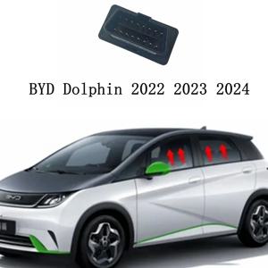 BYD 돌핀 2023 2024 자동차 자동 창문 리프터, OBD 플러그 클로저 모듈