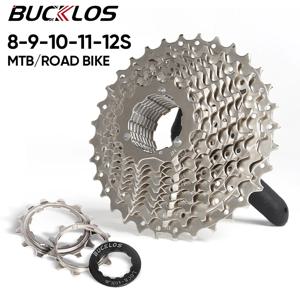 BUCKLOS 자전거 카세트, MTB 도로 자전거 플라이휠, 8, 9, 10, 11, 12 단 자전거 프리휠 HG 구조, Shimano 11 단 자전거 부품