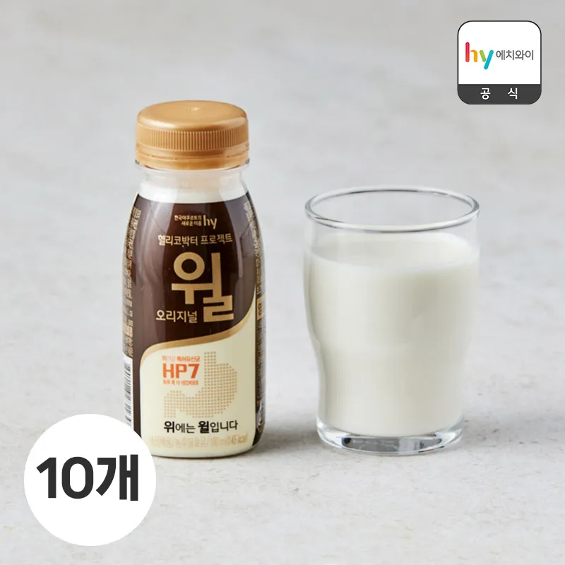 헬리코박터 윌 에코 오리지날 180ml 10개