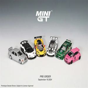 ** 선주문 ** 미니 GT 1:64 ** 선주문 ** 파트 투